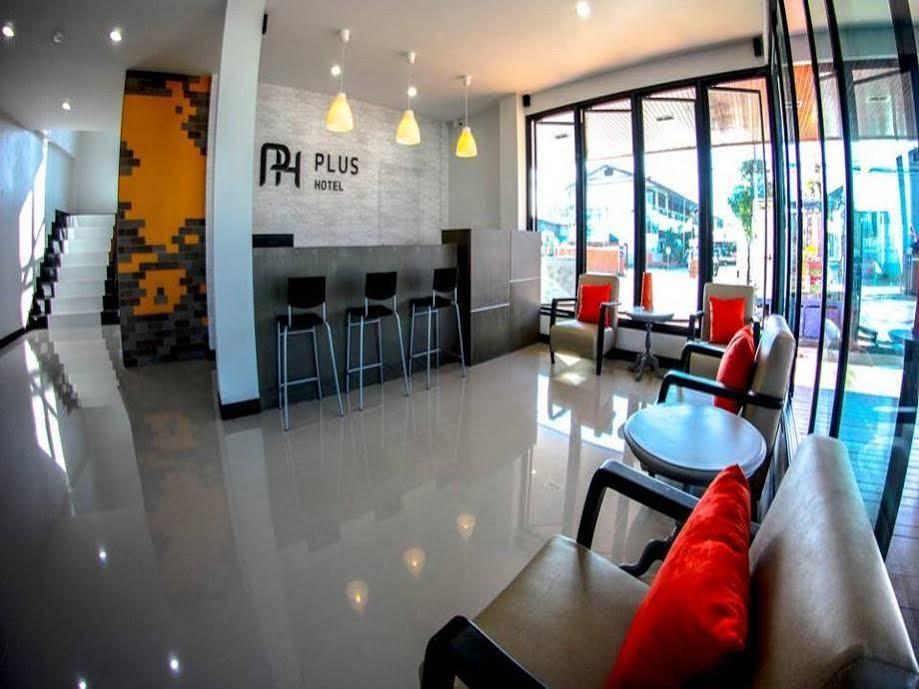 Plus Hotel Loei Exterior foto